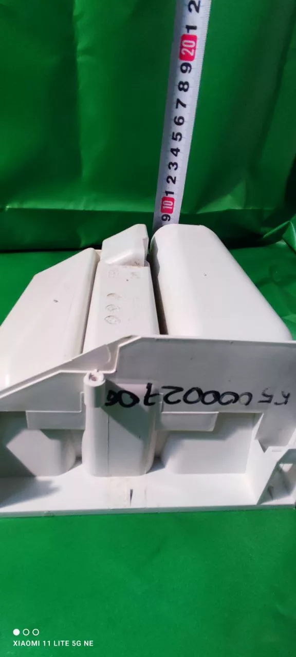 Лоток порошкоприемника Bosch 5500002706
