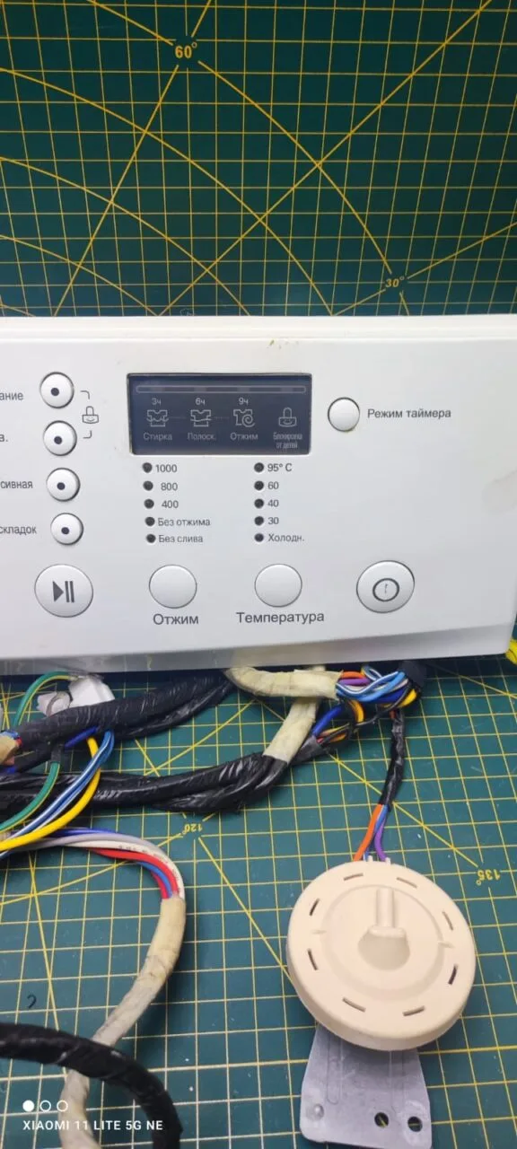 15MF-He-XG0 Модуль LG F1068LD