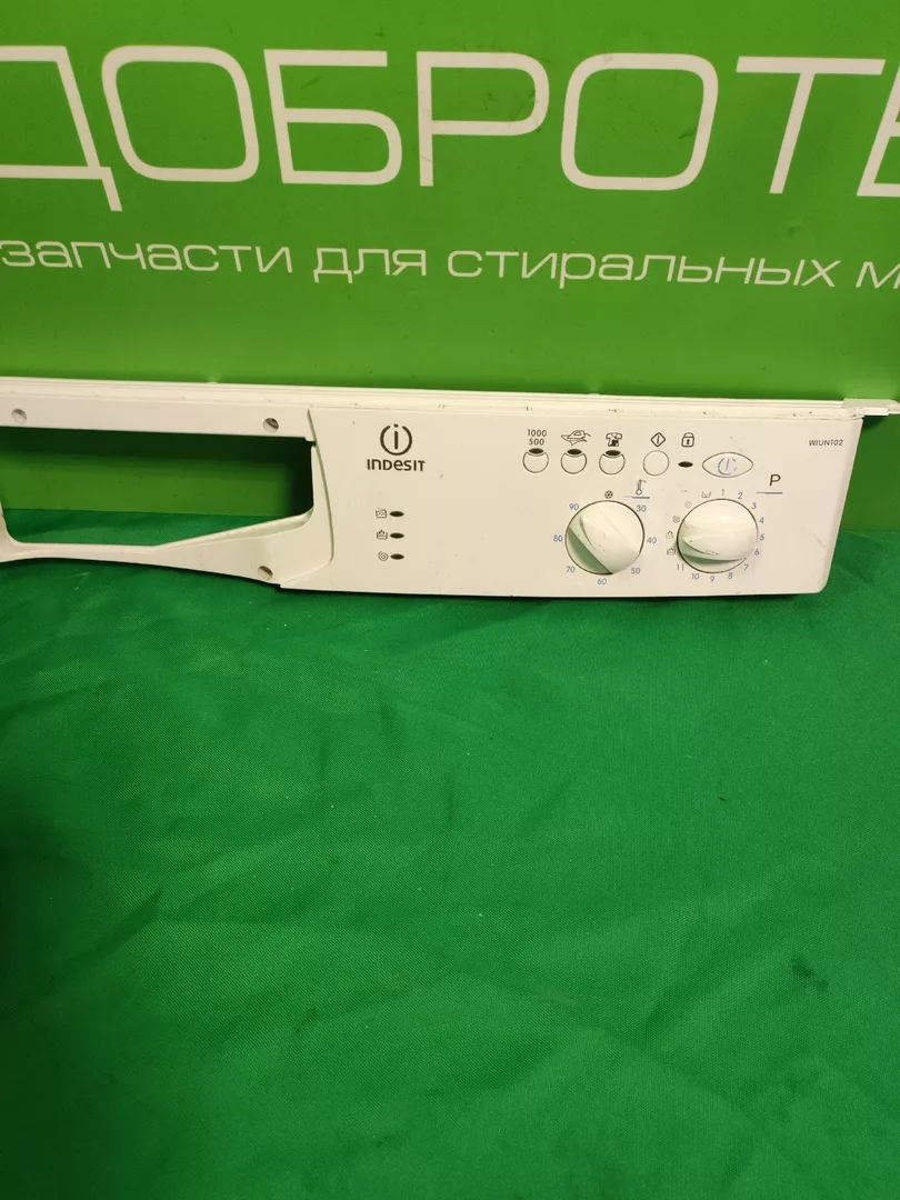Панель управления для стиральной машины Indesit Wiun102