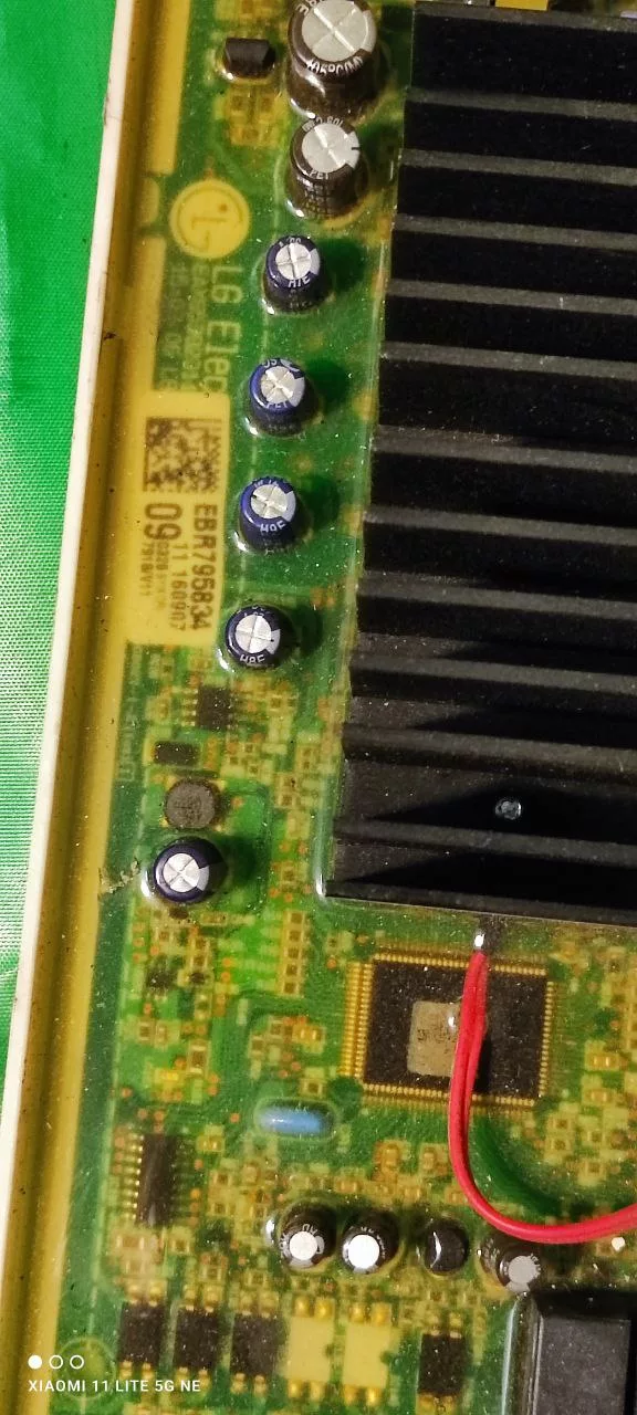Силовой модуль LG EBR 79583409-f12u2hdn0