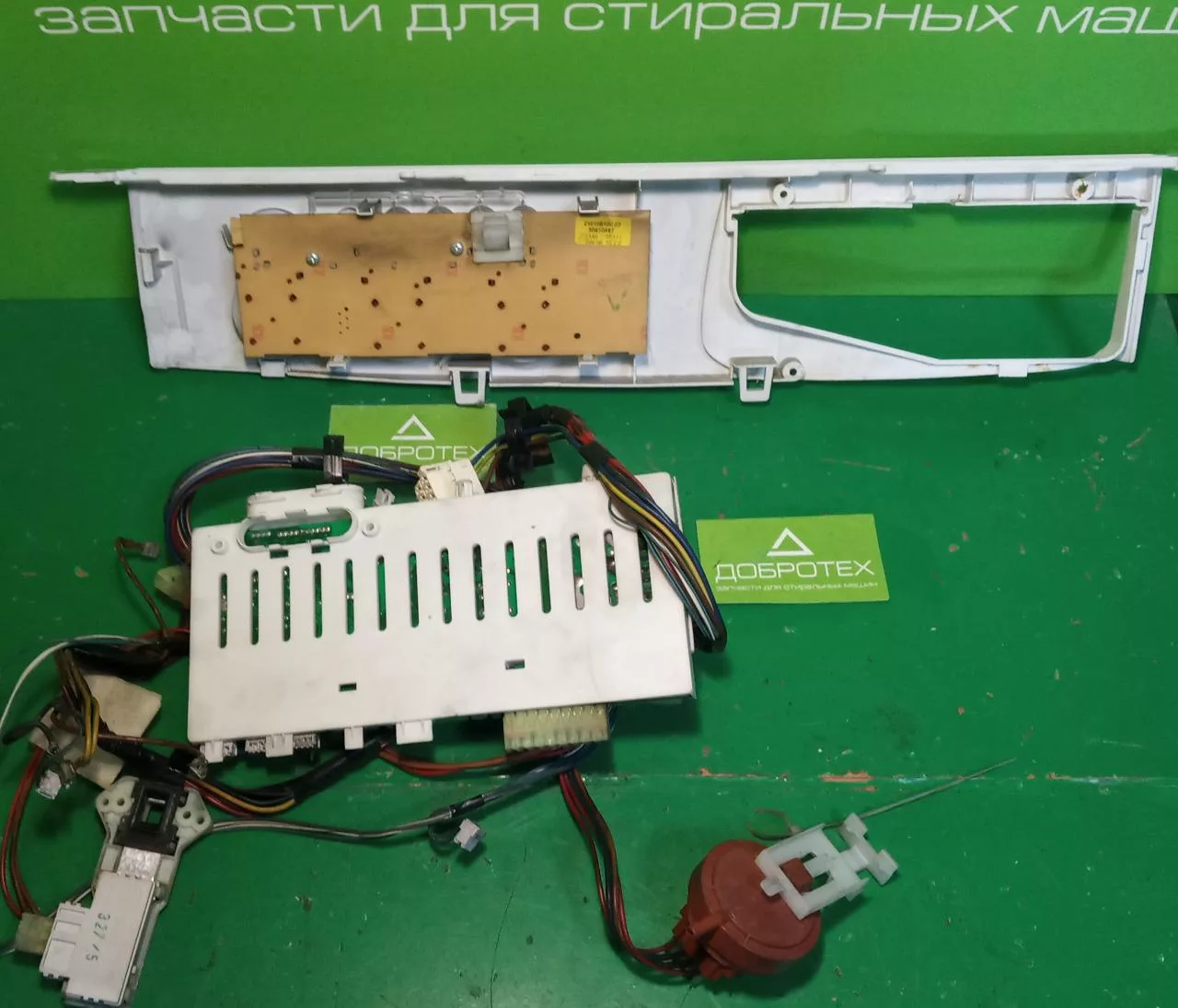 модуль управления indesit WIUL 83 в сборе