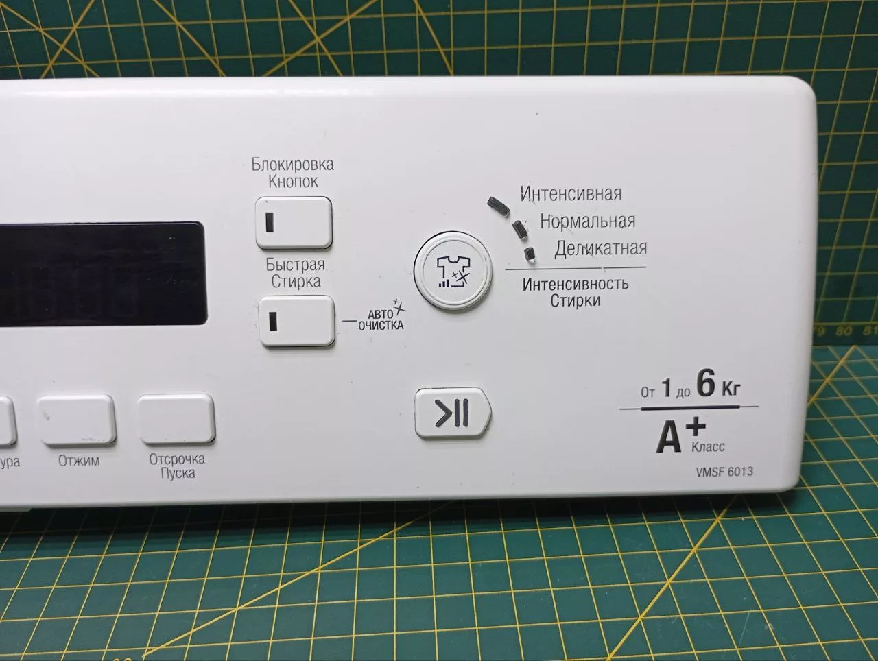 19fcc150-85f0-47a2-814b-e7f48ae0f676 Панель управления Ariston VMSF6013