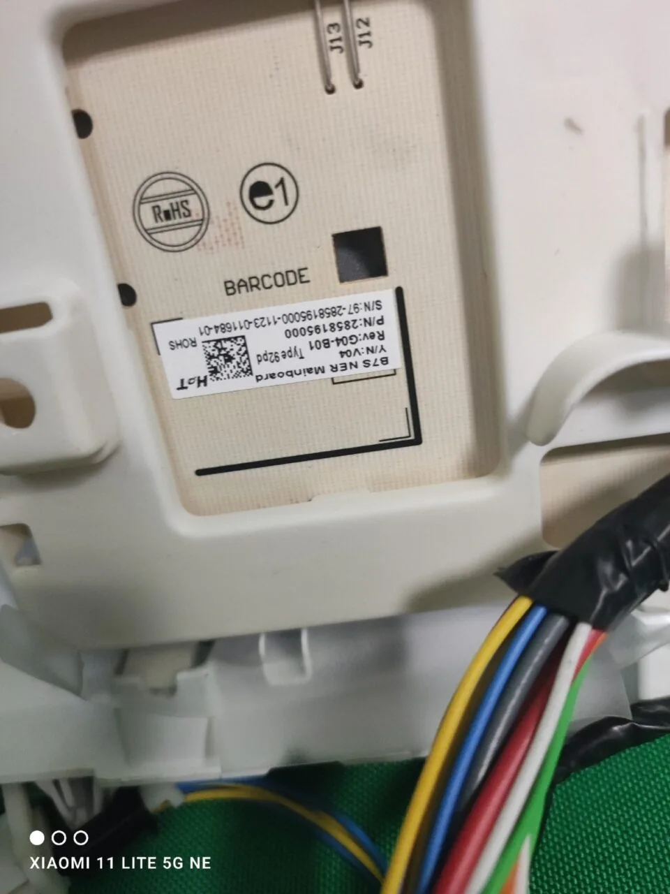 Модуль управления Beko WSRE6H612ZAW