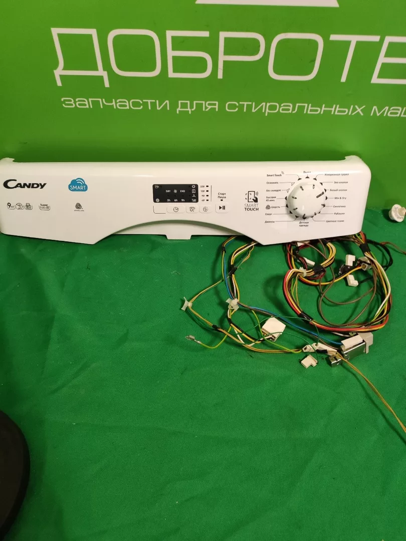 Модуль для сушильной машины Candy CS C9LG-07