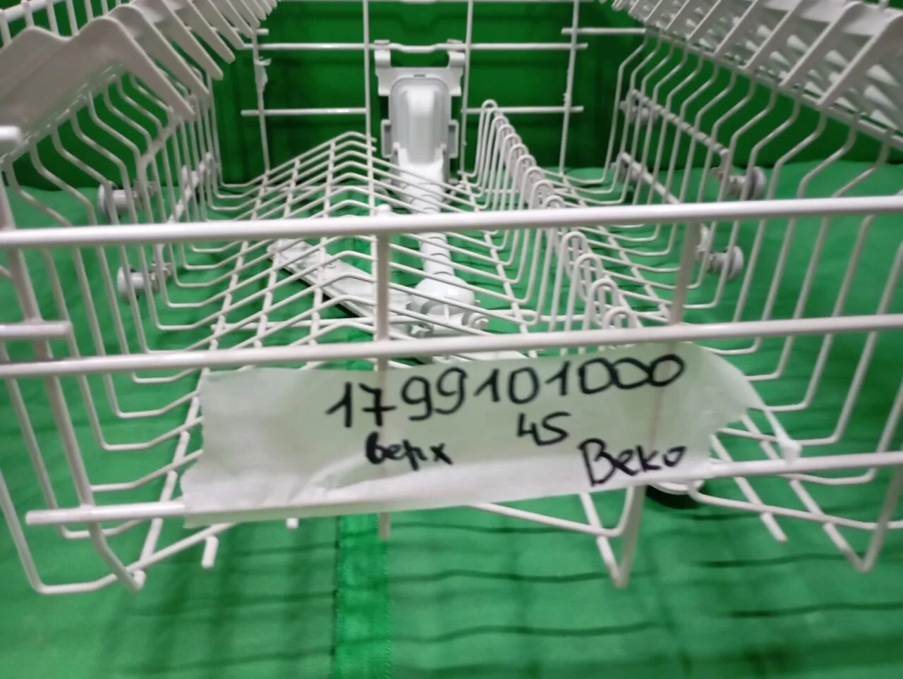 Верхняя корзина Beko 1799101000 для пмм 45см