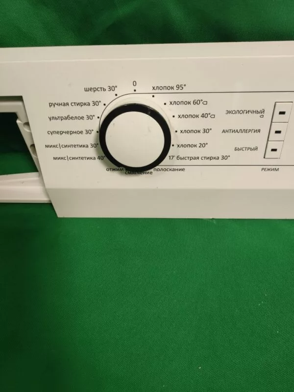 Элементы управления Gorenje 385504 (Только пластик) для стиральной машины