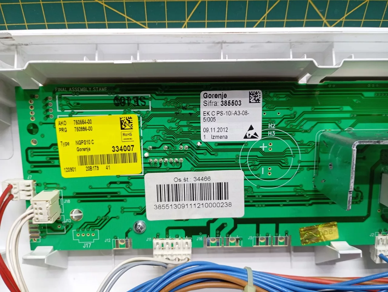 Модуль Gorenje W65ZY3/S