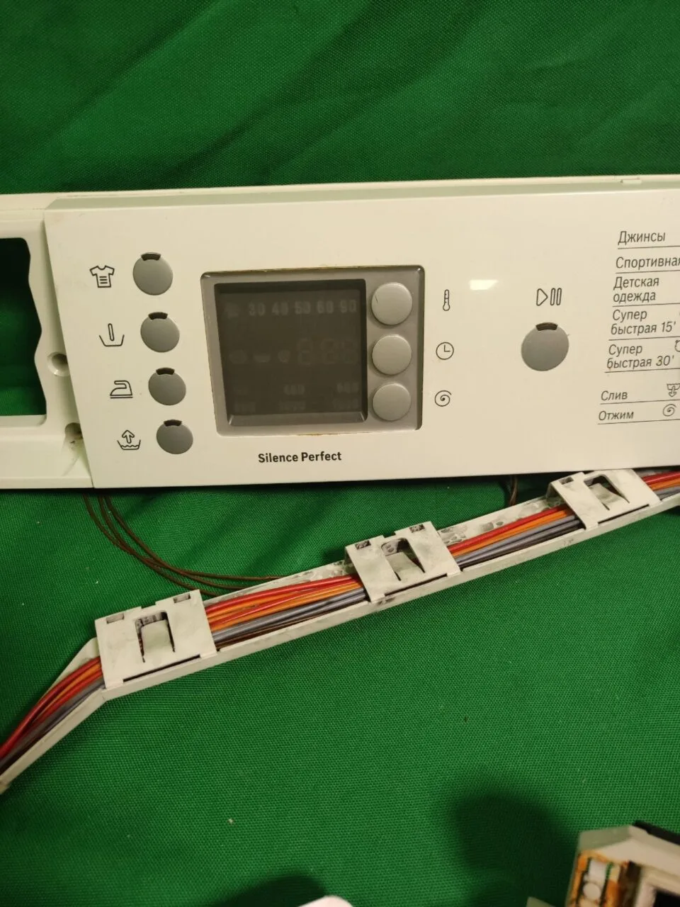 Модуль Bosch WLX 24463OE/24