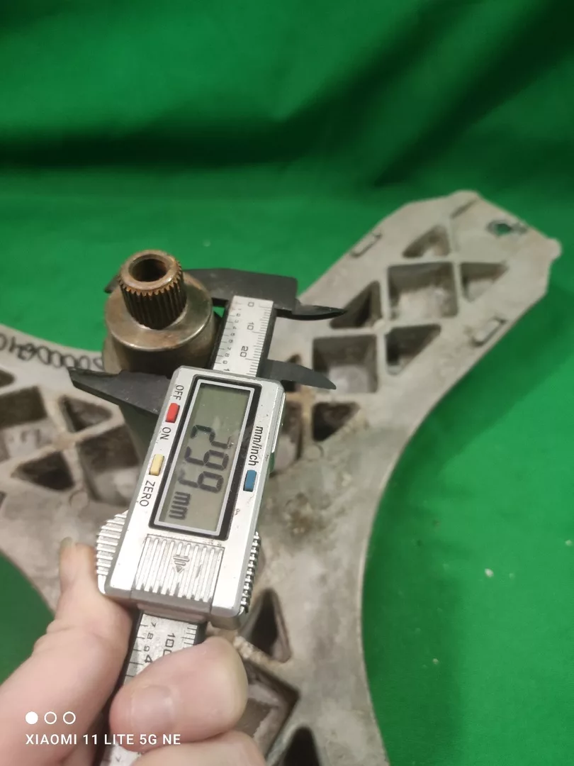 Крестовина Bosch 5500006406