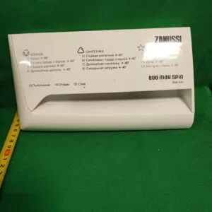 Панель порошкоприемника Zanussi 42037808 K2