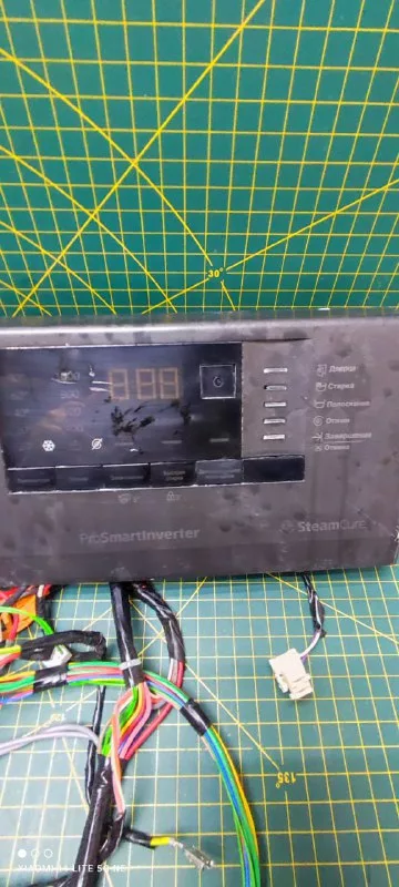 Модуль Beko WSRE7512XAAL дефект пластика