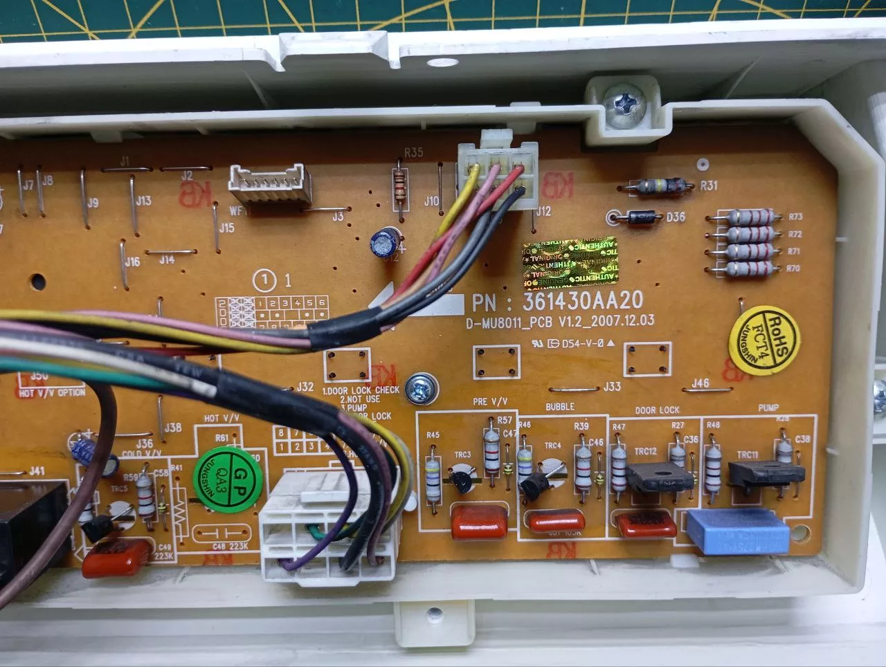 1a5b99ee-8e8b-47e1-b3a6-a28eac96a672 Модуль Daewoo DWD-M1017E
