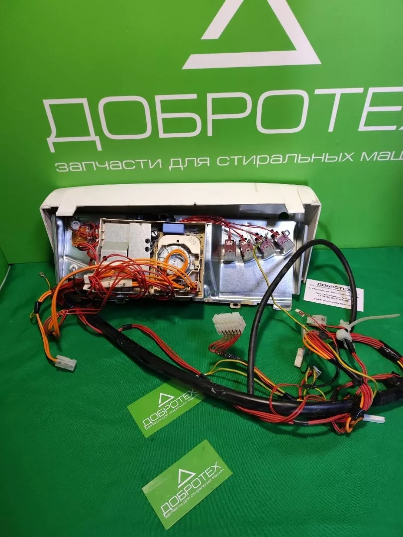 Модуль для стиральной машины Whirpool AWT2288/3-800