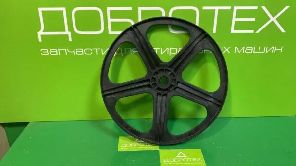 Шкив барабана ARISTON 174002574 06