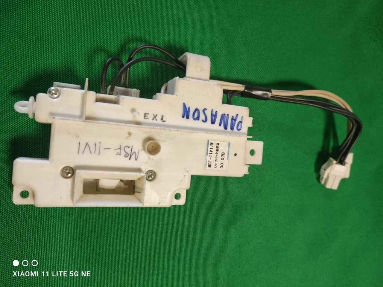 Замок люка (УБЛ) Panasonic MSF-11V1