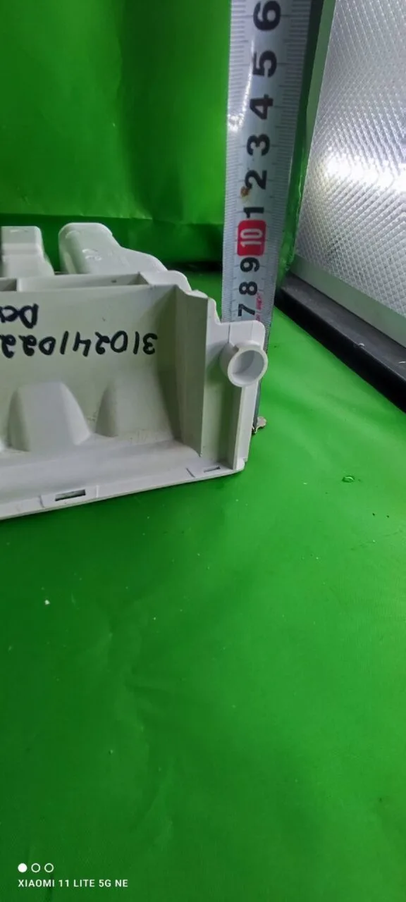 Лоток порошкоприемника Dexp 3102410223