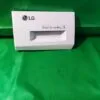 Панель порошкоприемника LG MGC626407-2(4-6 кг)