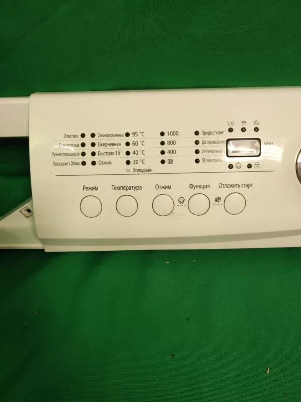 Элементы управления Samsung WF-0500NZW (Только пластик) для стиральной машины