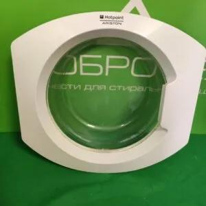 Люк в сборе Ariston C00267744 белый для стиральной машины без сушки Люк в сборе Ariston C00267744 белый для стиральной машины без сушки