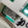 1nMsm8dz8gI Модуль Bosch WLG 20061 OE/08