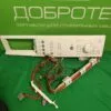 Модуль Bosch WLX 16162OE для стиральной машины