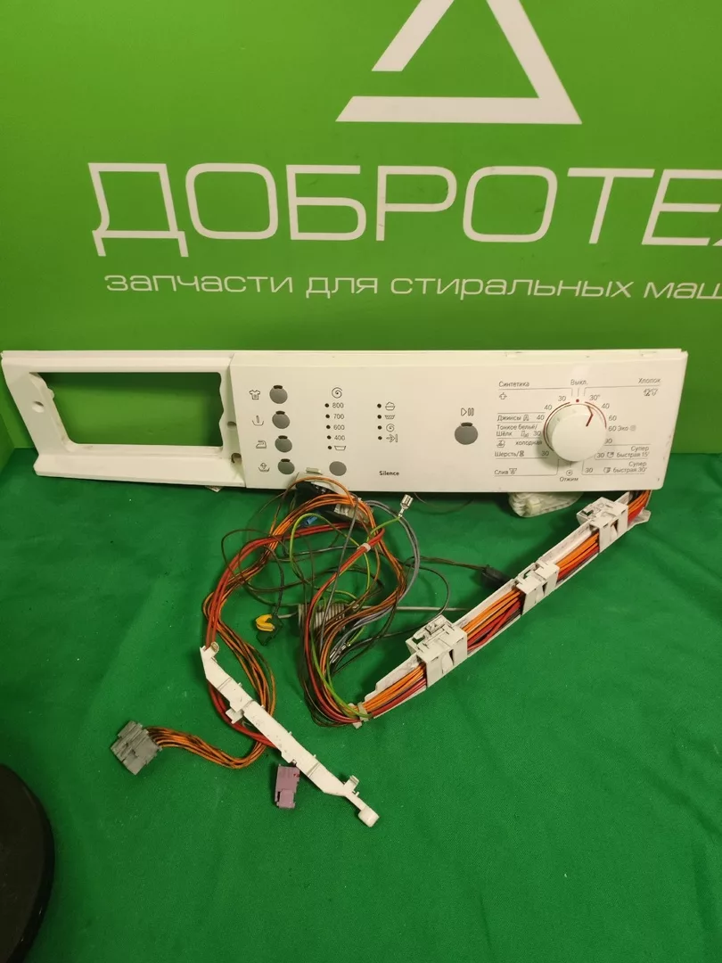 Модуль Bosch WLX 16162OE для стиральной машины