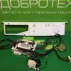 Модуль для стиральной машины  INDESIT WIU 81