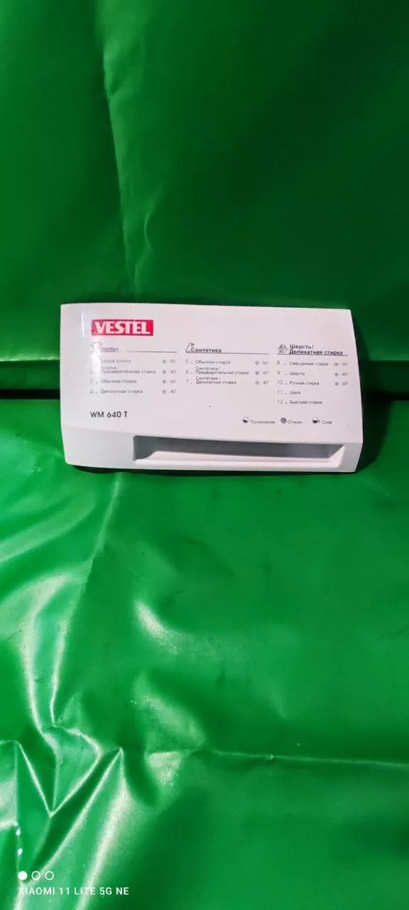 Панель порошкоприемника Vestel V640T06