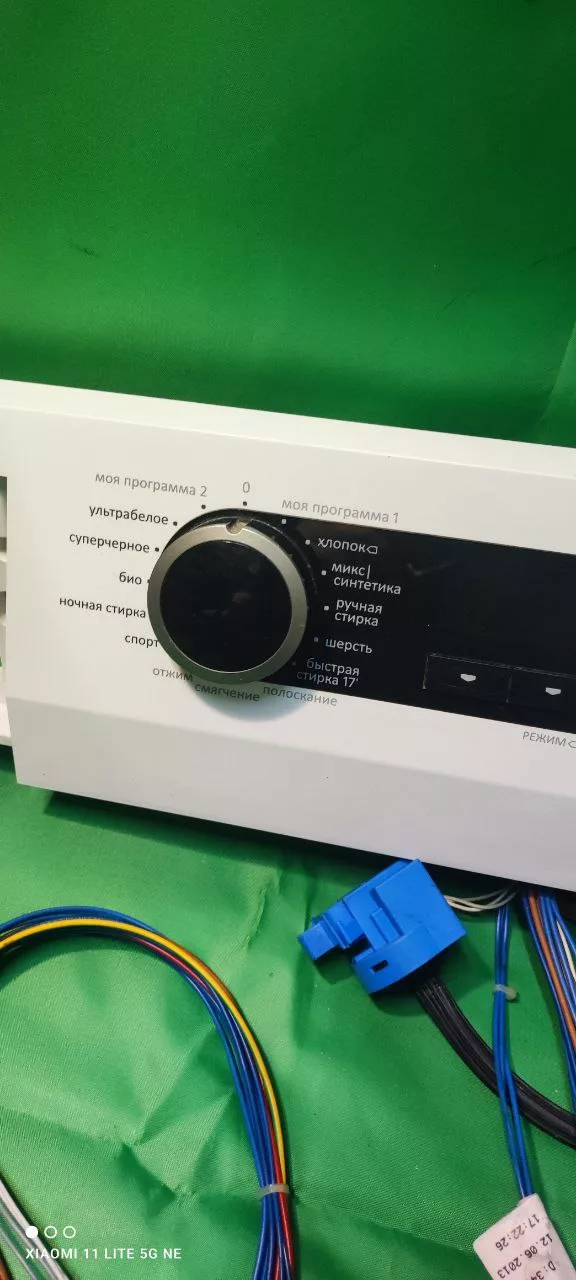 Модуль Gorenje W6843L/S