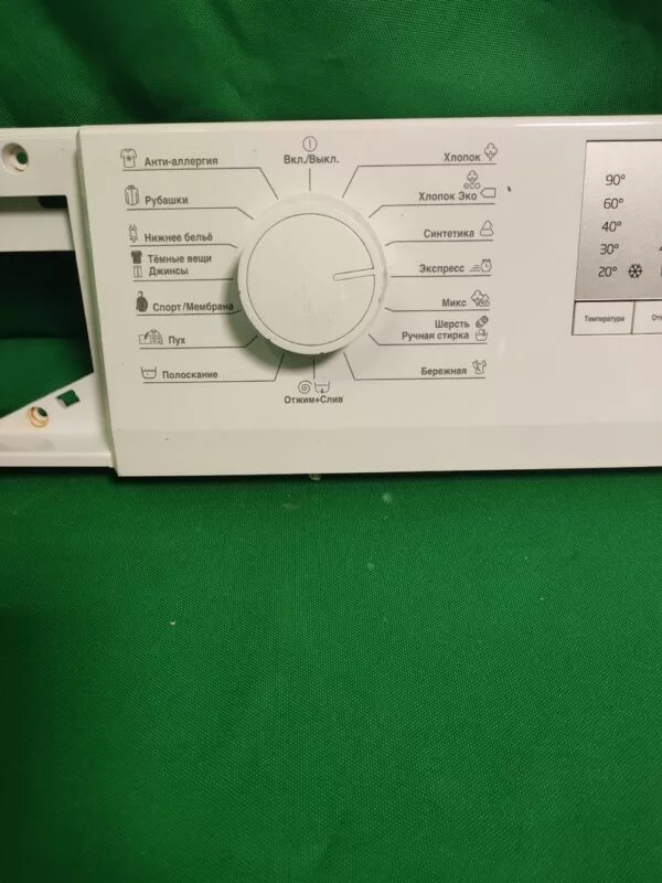 Элементы управления Beko WRS5512B (только пластик) для стиральной машины