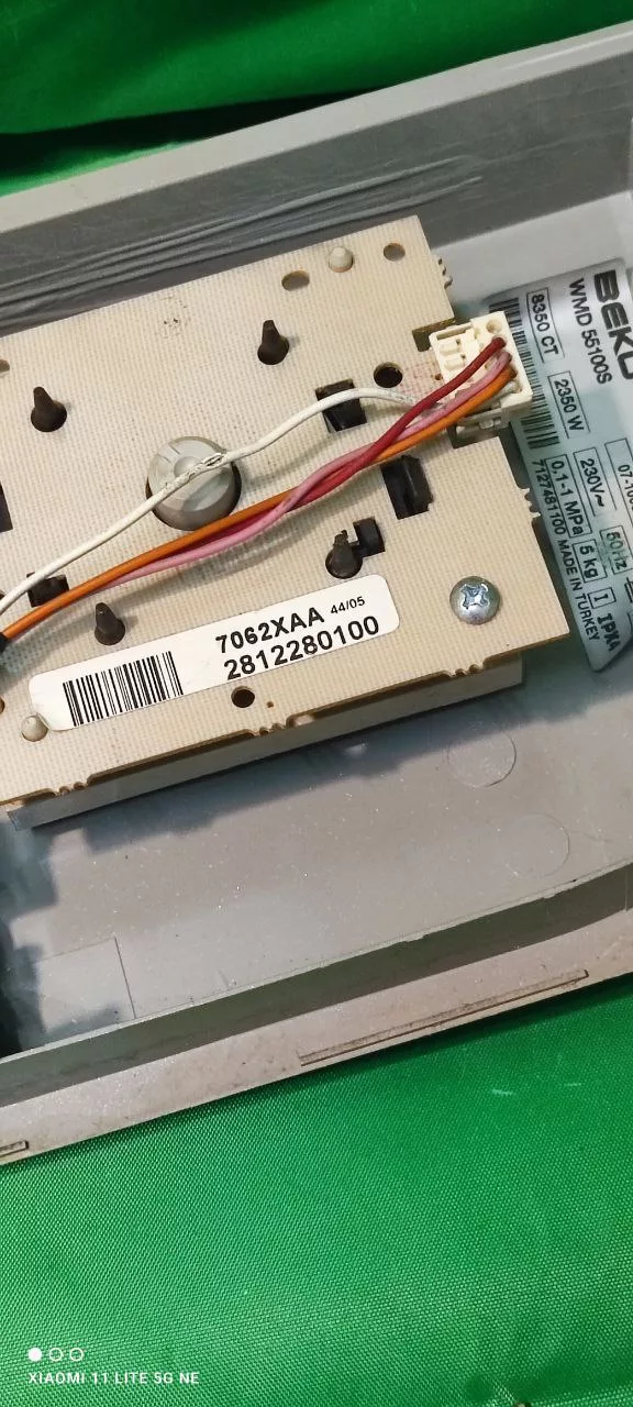 Модуль Beko WMD56100S серебро