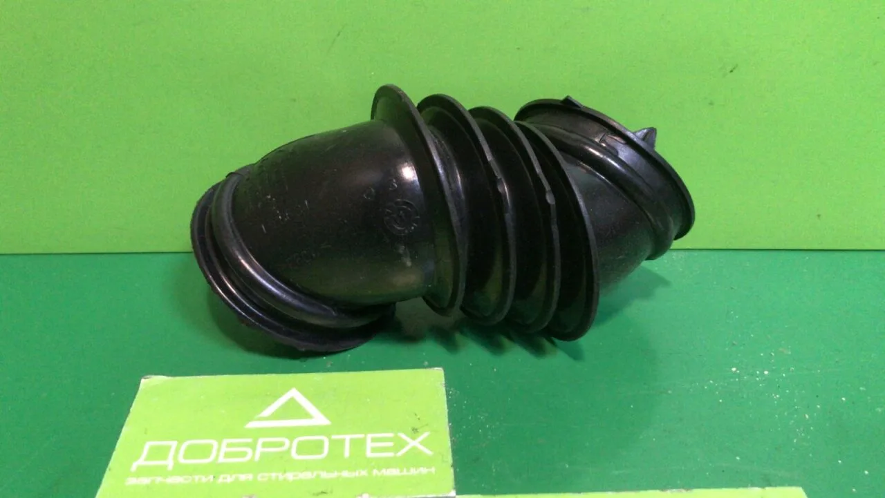 Заливной патрубок Electrolux 1325634