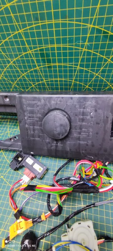 Модуль Beko WSRE7512XAAL дефект пластика