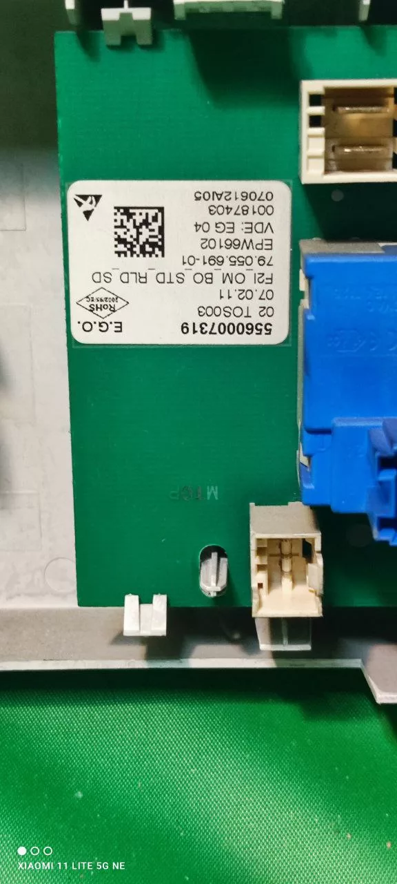 Модуль Bosch WIS 24140OE/30 без проводки