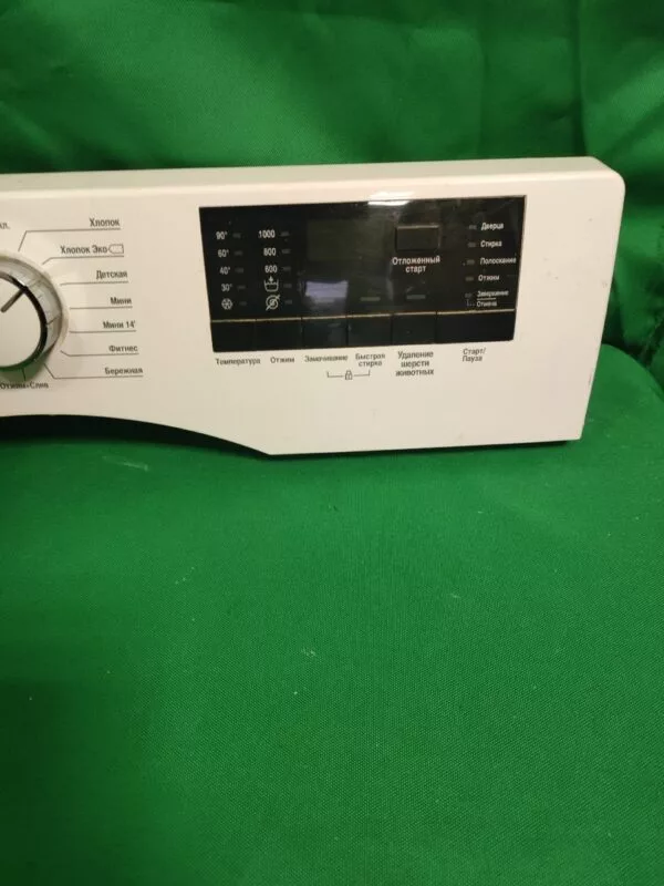 Элементы управления Beko MVY79031PTLYB1 (Только пластик) для стиральной машины