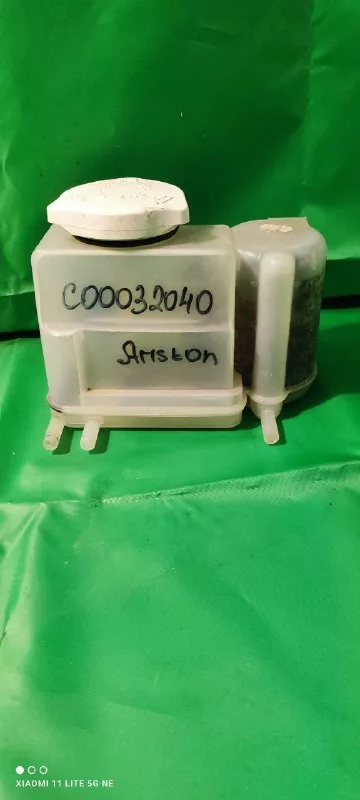 Бункер соли Ariston C00032040 для пмм