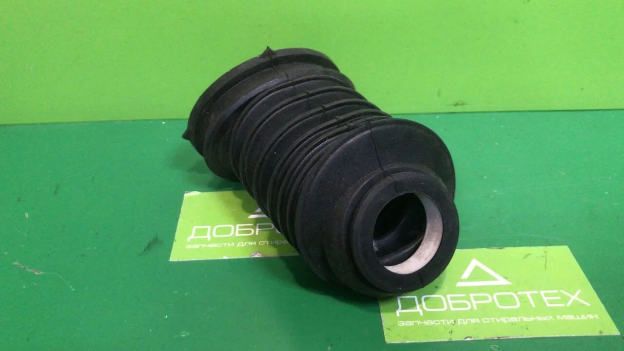 ЗАЛИВНОЙ ПАТРУБОК BOSCH SIEMENS a500512ab2