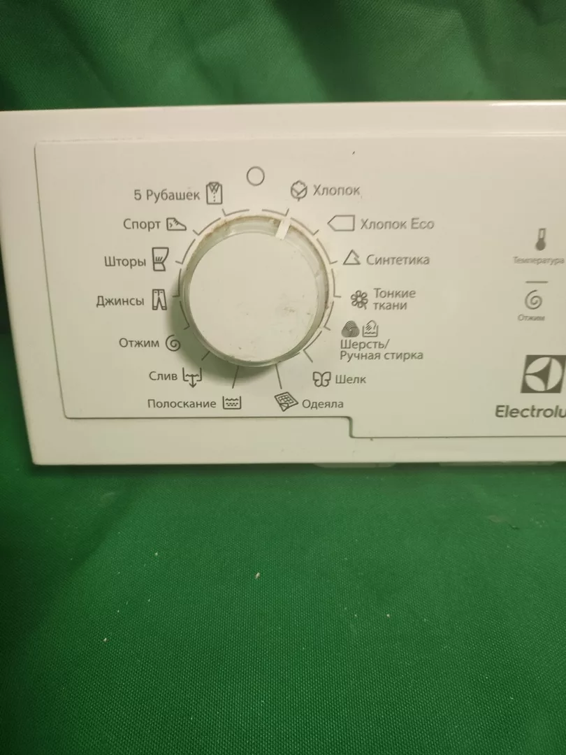 Панель управления Electrolux EWT1062TDW для вертикальной стиральной машины