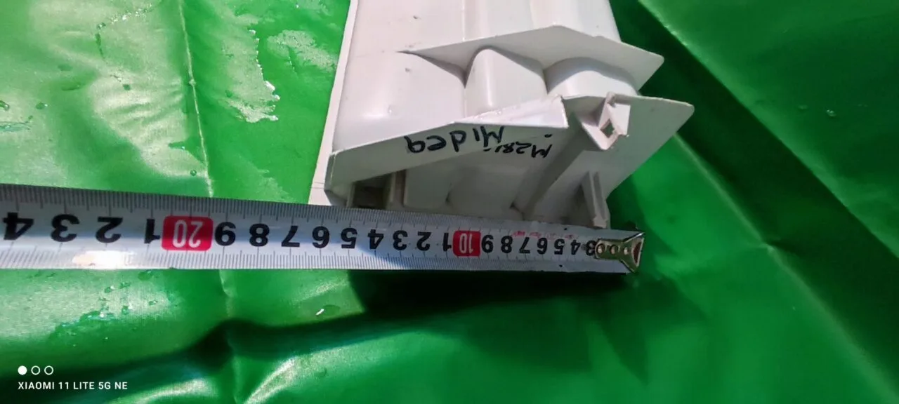 Лоток порошкоприемника Midea M 281060833