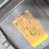 Двигатель Electrolux 124309905 8 контактов
