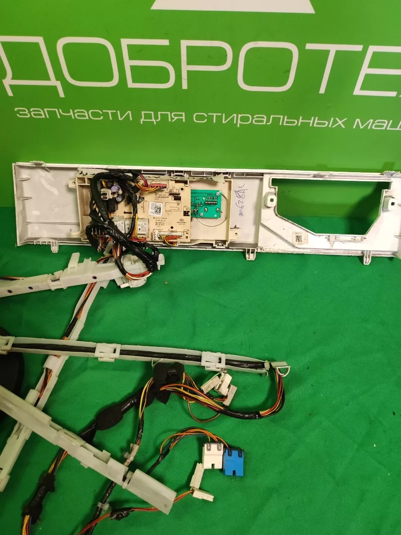 Модуль Hansa AWS 5101LH для стиральной машины