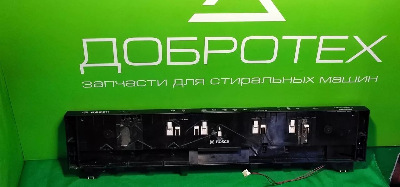 Панель управления Bosch SERIE 2.SMV25FX01R для посудомоечной машины