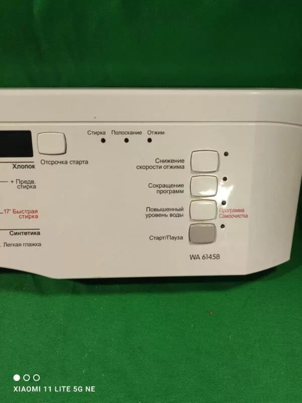 Элементы управления для стиральной машины Gorenje WA 6145B (Только пластик)