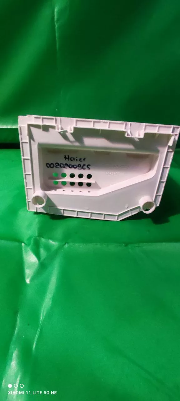 Лоток порошкоприемника Haier 0020200965