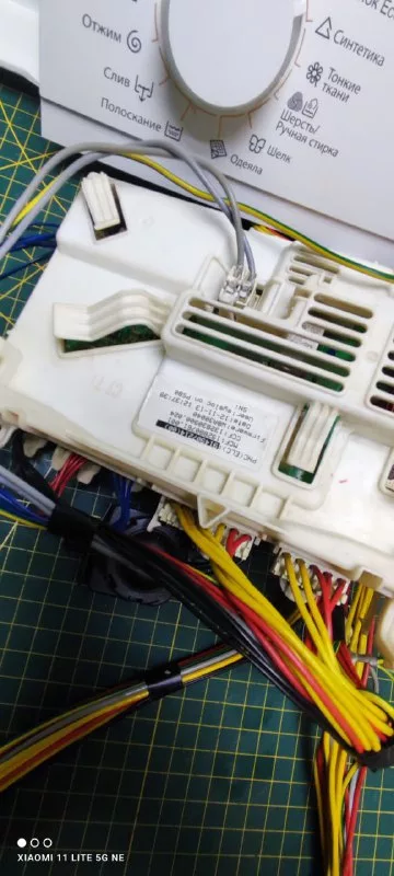 Модуль Electrolux EWP1064TDW
