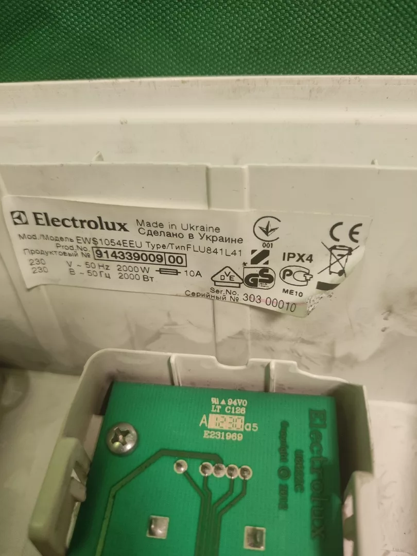 Модуль управления Electrolux EWS 1054EEU
