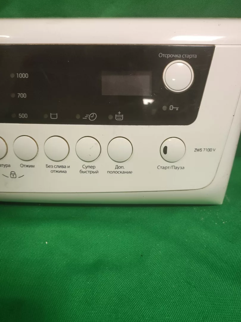 Модуль управления Zanussi ZWS 7100 V
