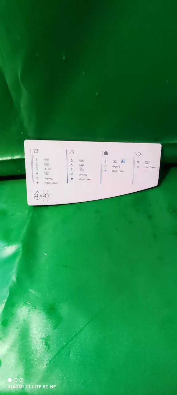 Панель порошкоприемника Ariston AF26090