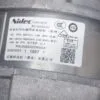 Двигатель Haier Nidec EE267M 0024000389DA инверторный 3 контакта