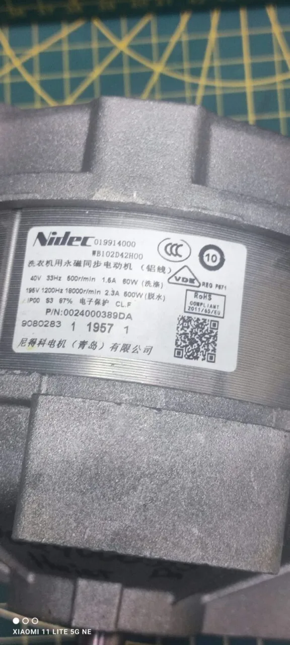 Двигатель Haier Nidec EE267M 0024000389DA инверторный 3 контакта